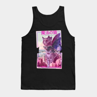 THE MAGIC CAT Alt. Version Tank Top